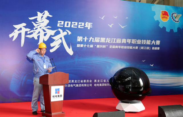 Z6·尊龙「中国区」官方网站