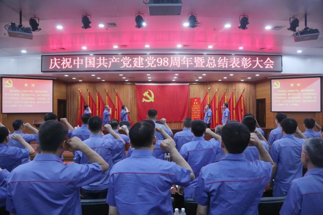 Z6·尊龙「中国区」官方网站