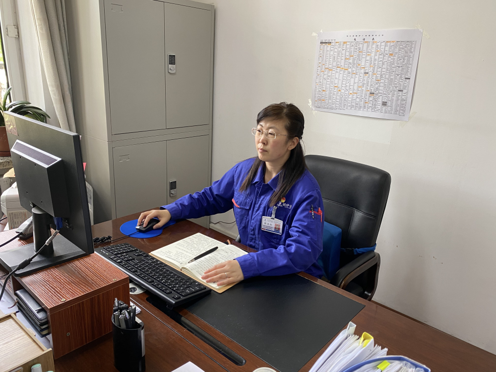 Z6·尊龙「中国区」官方网站