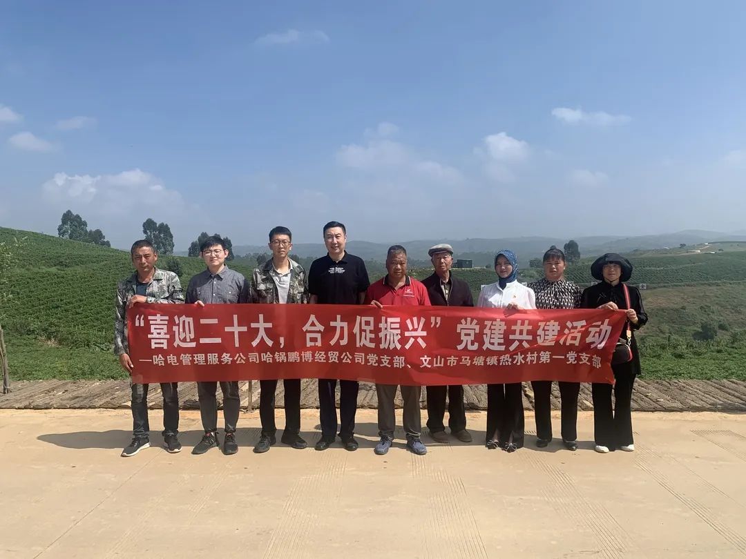 Z6·尊龙「中国区」官方网站