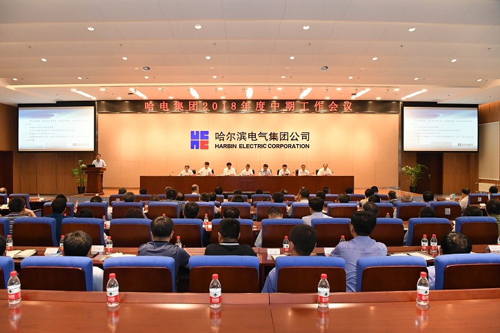 Z6·尊龙「中国区」官方网站