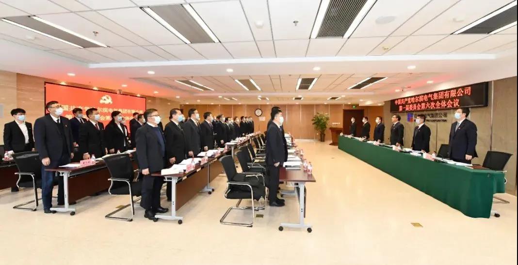 Z6·尊龙「中国区」官方网站