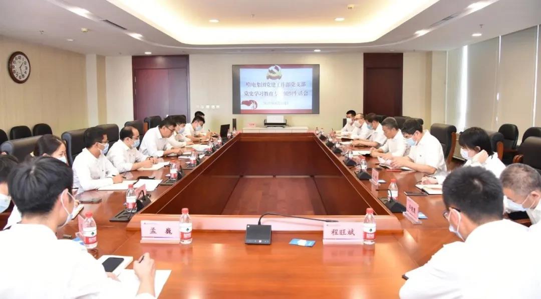 Z6·尊龙「中国区」官方网站