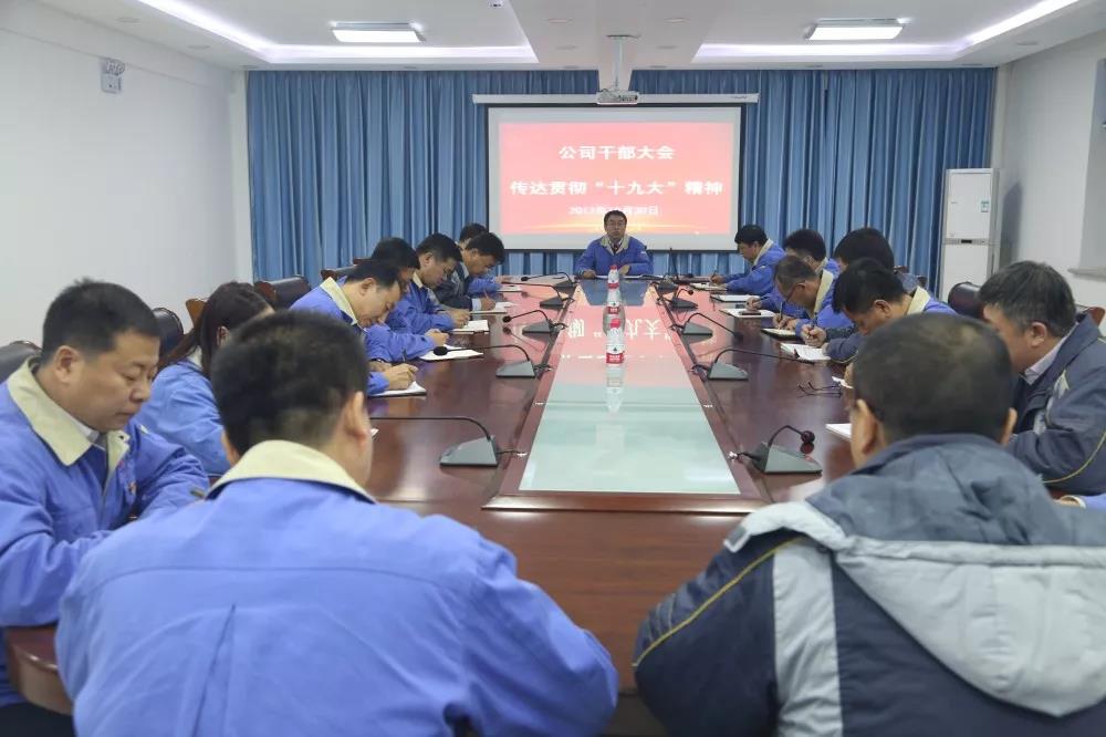 Z6·尊龙「中国区」官方网站