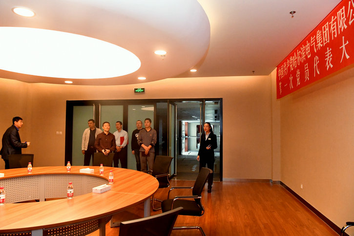 Z6·尊龙「中国区」官方网站