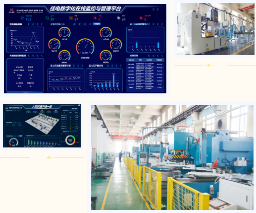 Z6·尊龙「中国区」官方网站