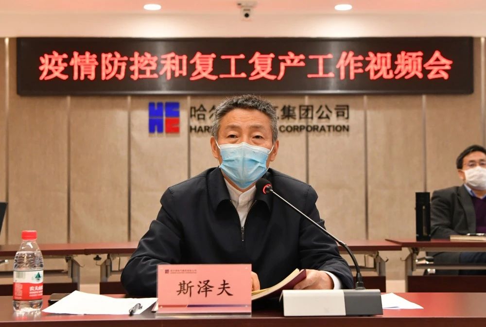 Z6·尊龙「中国区」官方网站