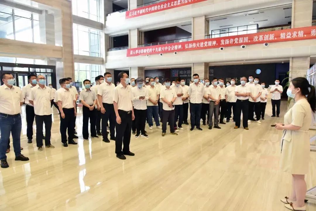 Z6·尊龙「中国区」官方网站