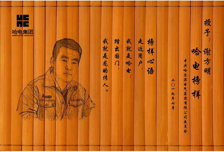 4B4560FC2C26F21FD5704B7C623_B18ADFE5_20B25.jpg?e=