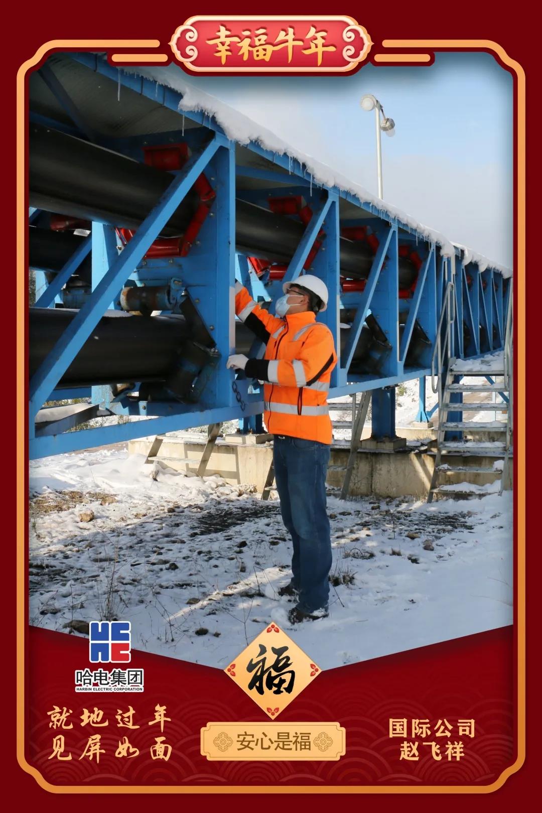 Z6·尊龙「中国区」官方网站