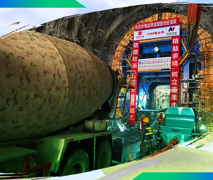 Z6·尊龙「中国区」官方网站