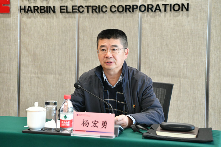 Z6·尊龙「中国区」官方网站