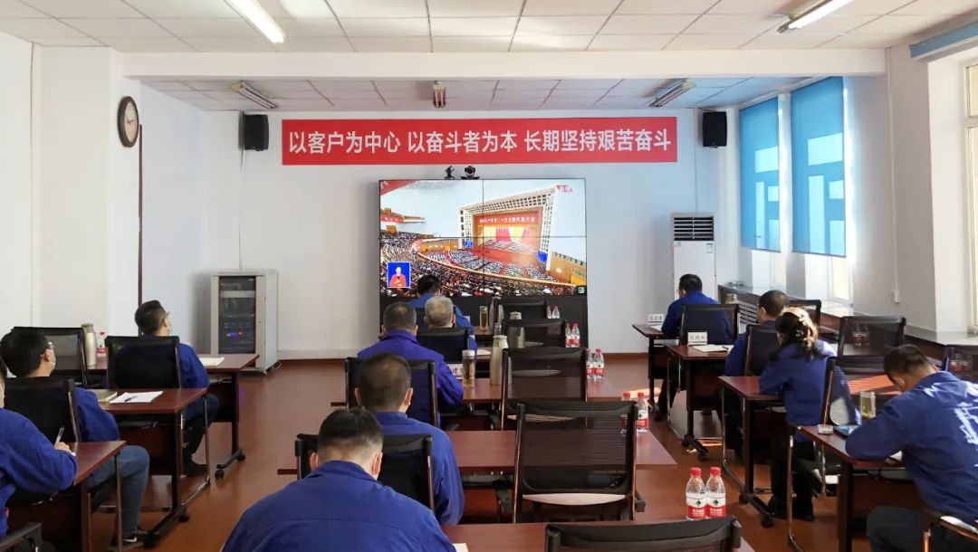 Z6·尊龙「中国区」官方网站