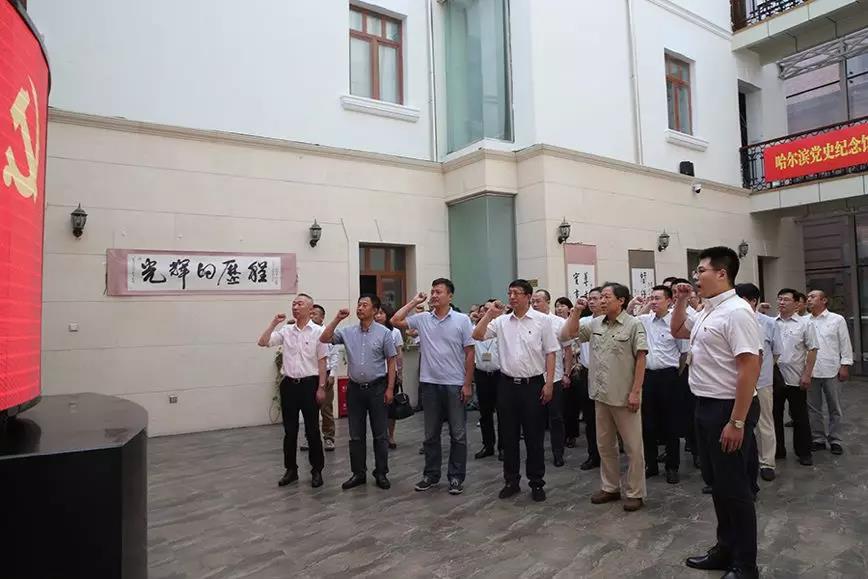 Z6·尊龙「中国区」官方网站