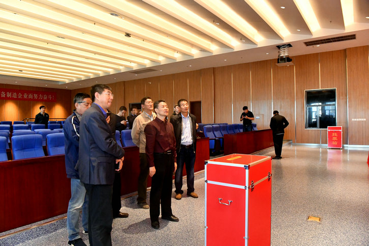 Z6·尊龙「中国区」官方网站