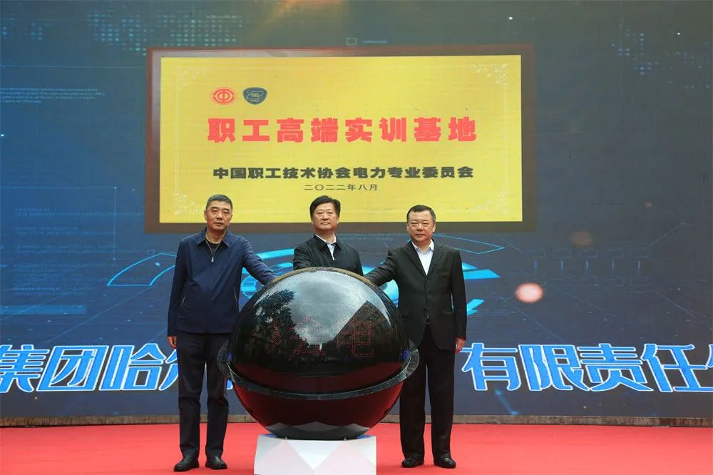 Z6·尊龙「中国区」官方网站