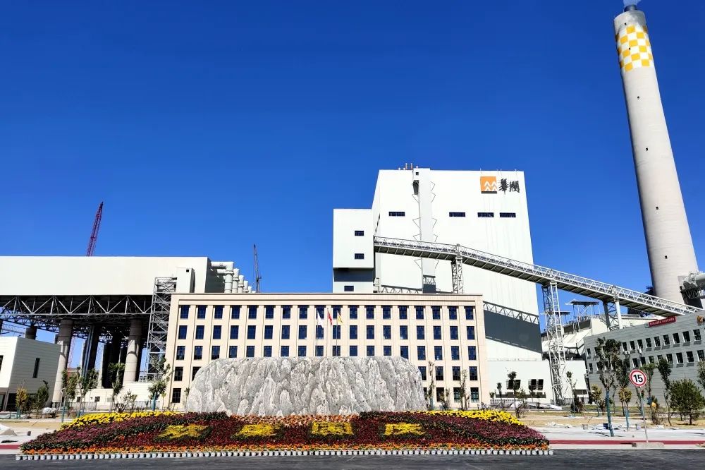 Z6·尊龙「中国区」官方网站