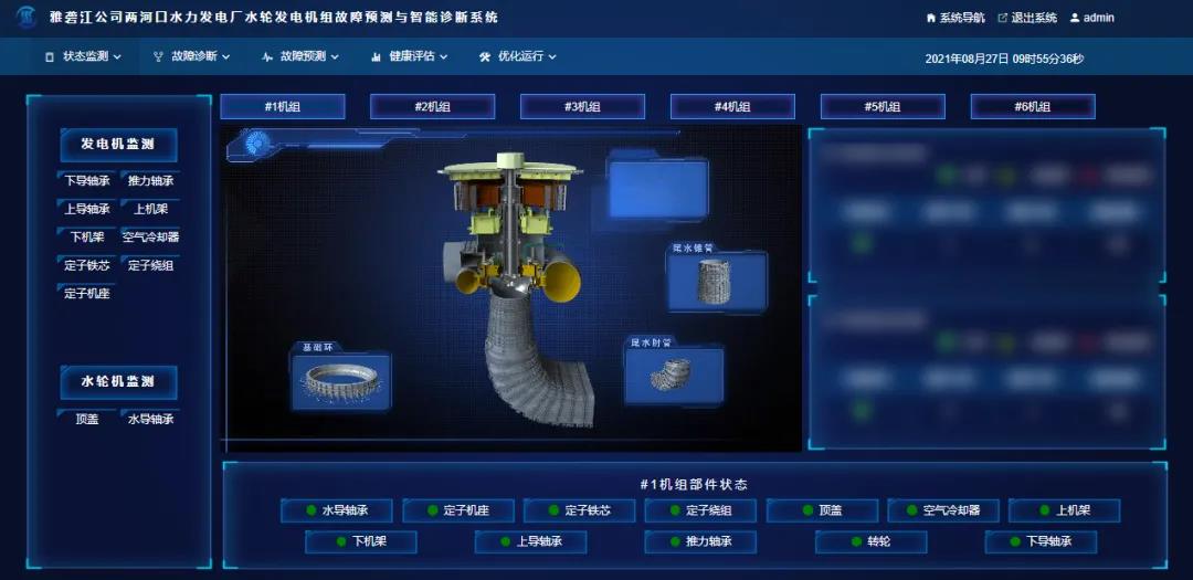 Z6·尊龙「中国区」官方网站