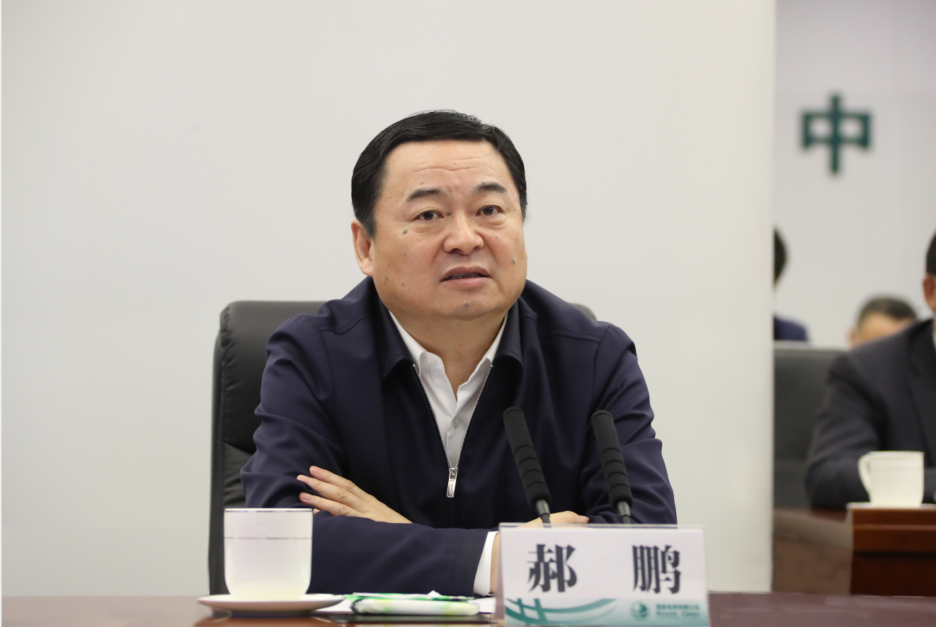 Z6·尊龙「中国区」官方网站