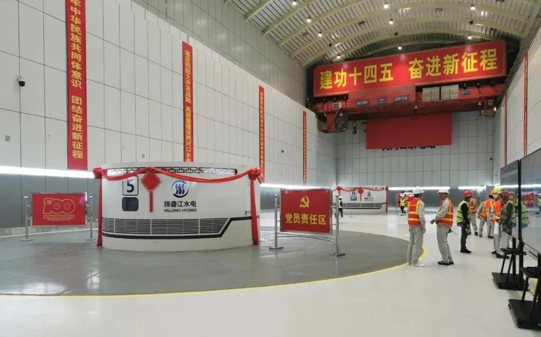 Z6·尊龙「中国区」官方网站