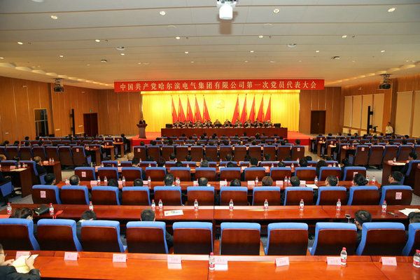 Z6·尊龙「中国区」官方网站