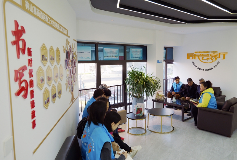 Z6·尊龙「中国区」官方网站