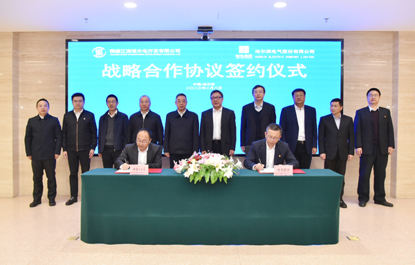 Z6·尊龙「中国区」官方网站