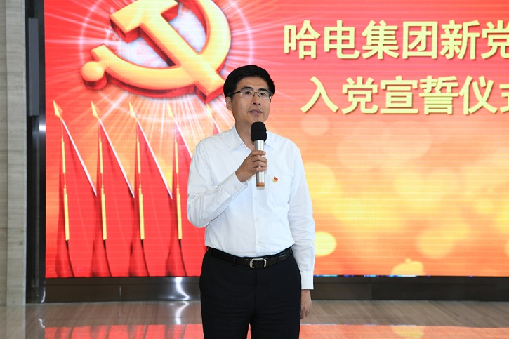 Z6·尊龙「中国区」官方网站