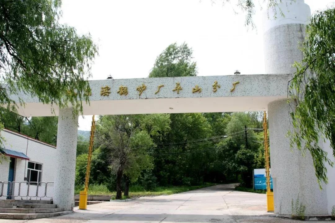 Z6·尊龙「中国区」官方网站