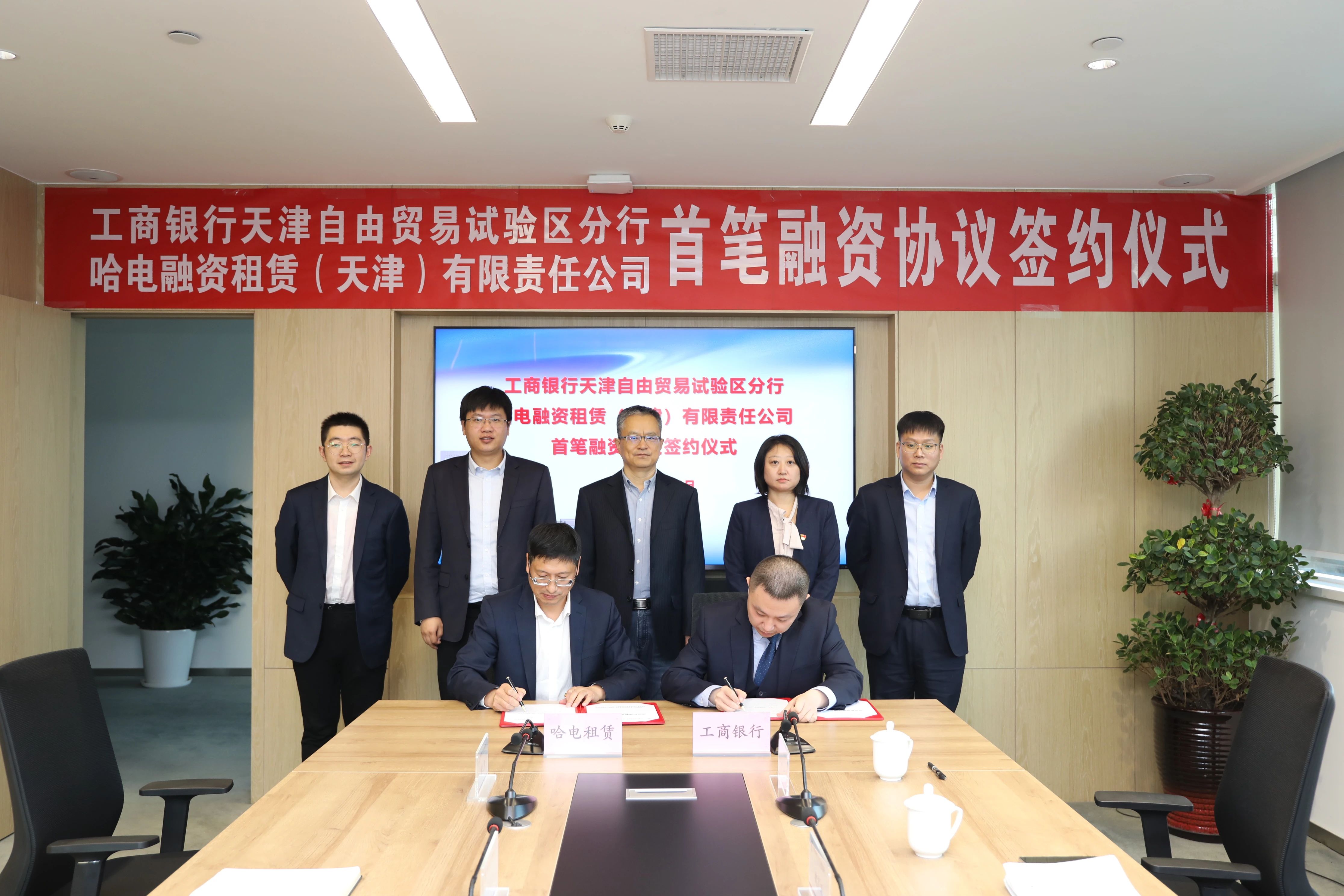 Z6·尊龙「中国区」官方网站