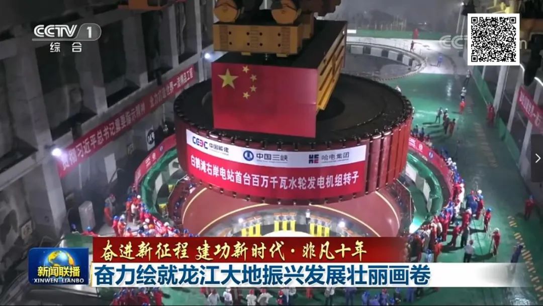 Z6·尊龙「中国区」官方网站