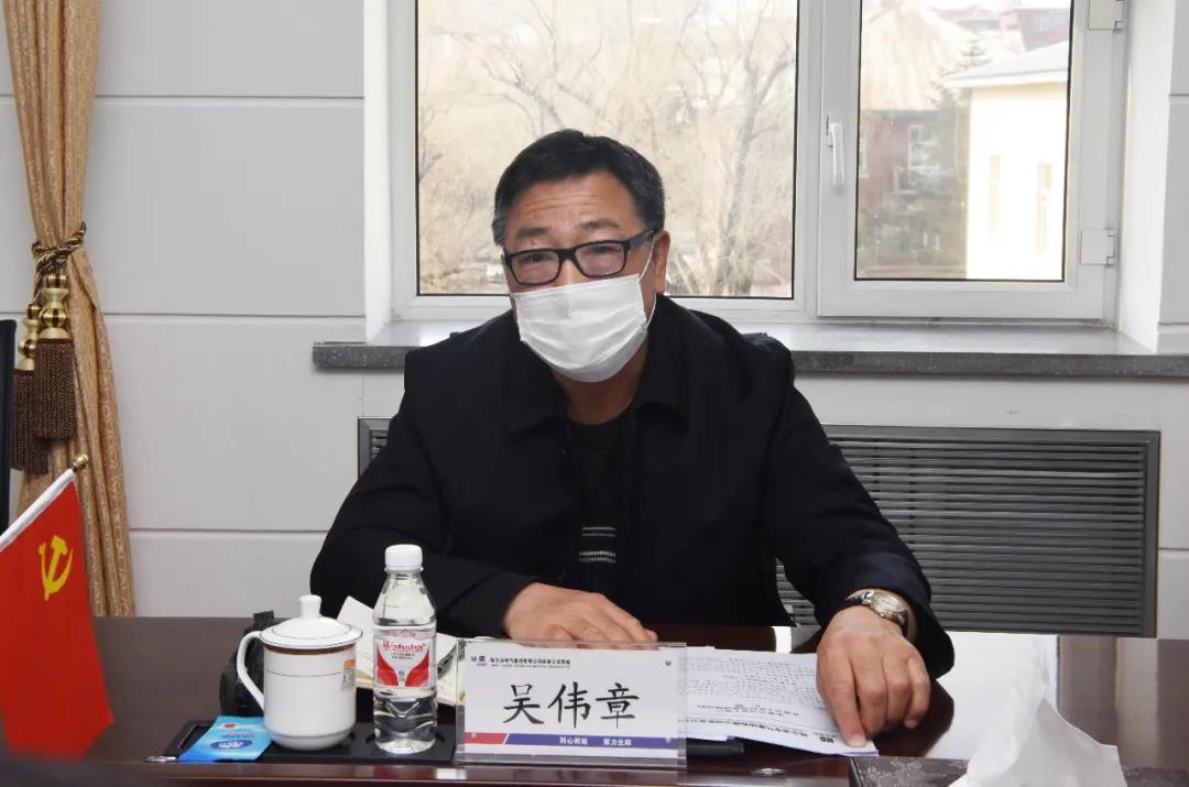 Z6·尊龙「中国区」官方网站