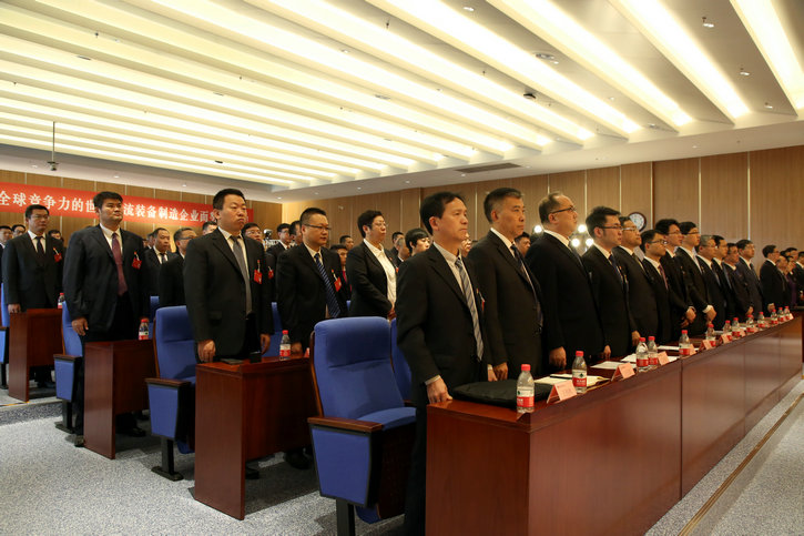 Z6·尊龙「中国区」官方网站