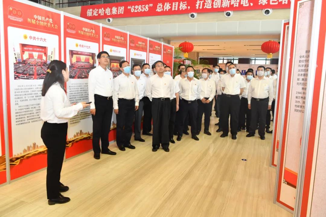 Z6·尊龙「中国区」官方网站