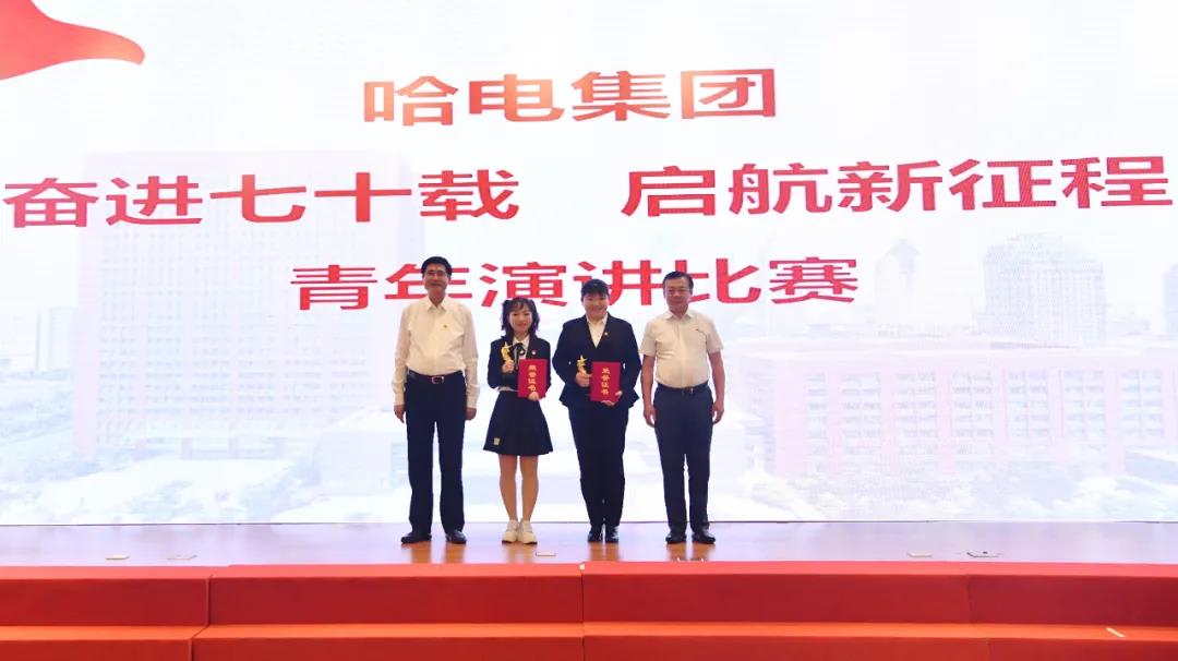 Z6·尊龙「中国区」官方网站