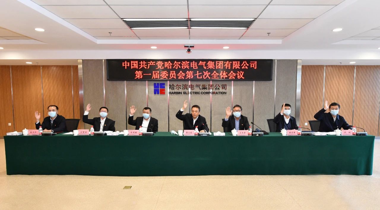 Z6·尊龙「中国区」官方网站