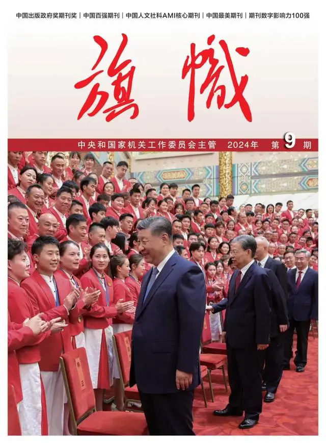 Z6·尊龙「中国区」官方网站