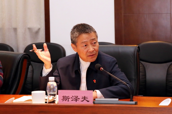 Z6·尊龙「中国区」官方网站