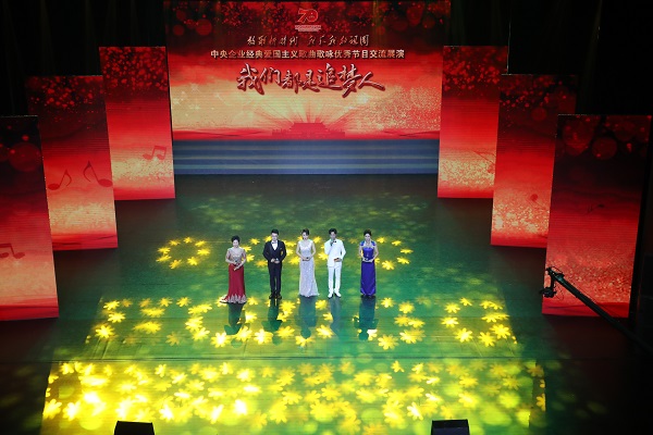 Z6·尊龙「中国区」官方网站