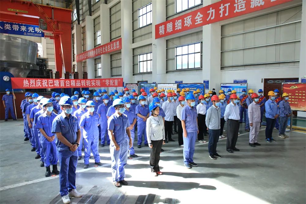 Z6·尊龙「中国区」官方网站