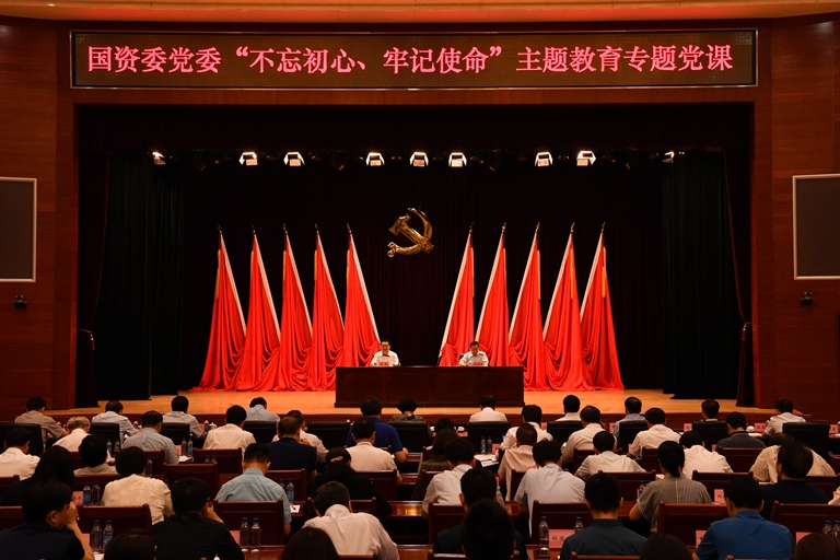 Z6·尊龙「中国区」官方网站