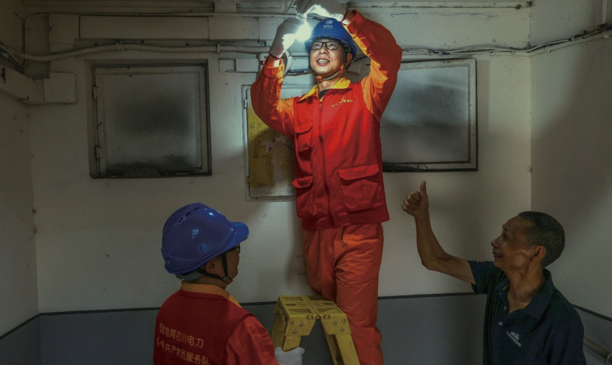 Z6·尊龙「中国区」官方网站