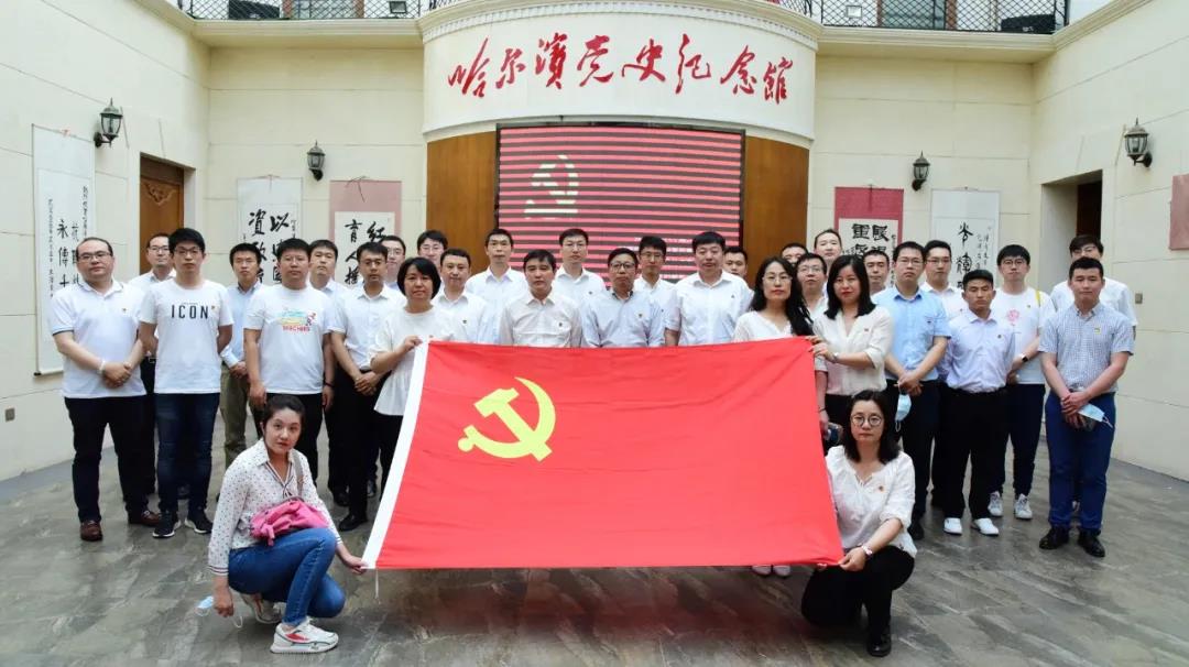 Z6·尊龙「中国区」官方网站