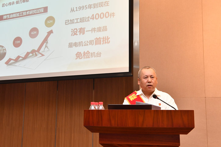 Z6·尊龙「中国区」官方网站