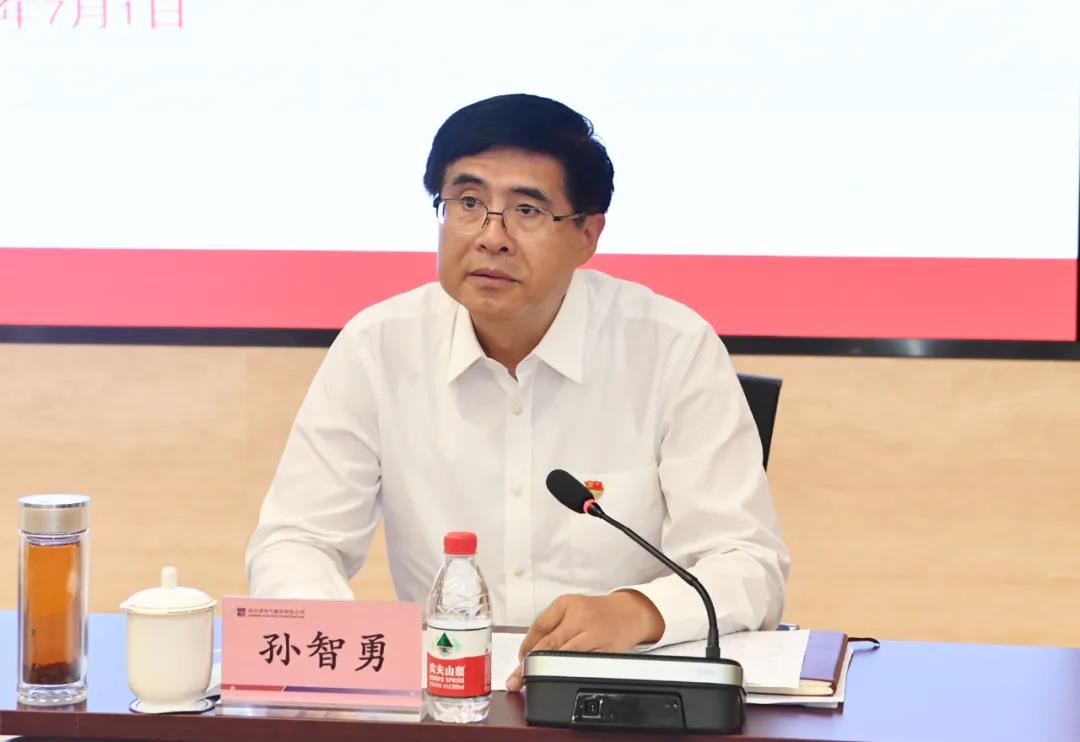 Z6·尊龙「中国区」官方网站