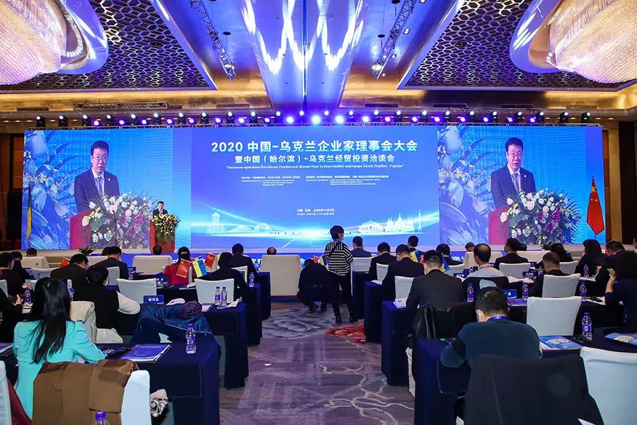 Z6·尊龙「中国区」官方网站