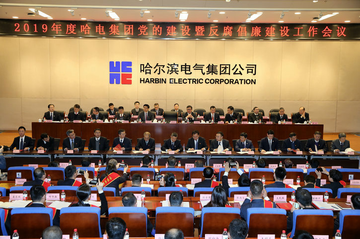 Z6·尊龙「中国区」官方网站