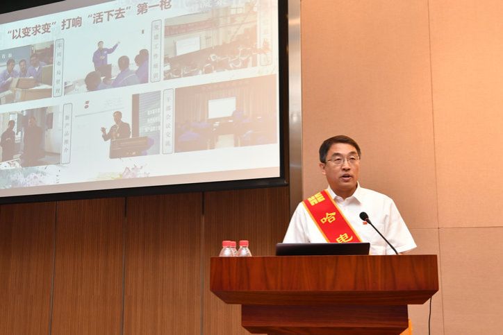 Z6·尊龙「中国区」官方网站