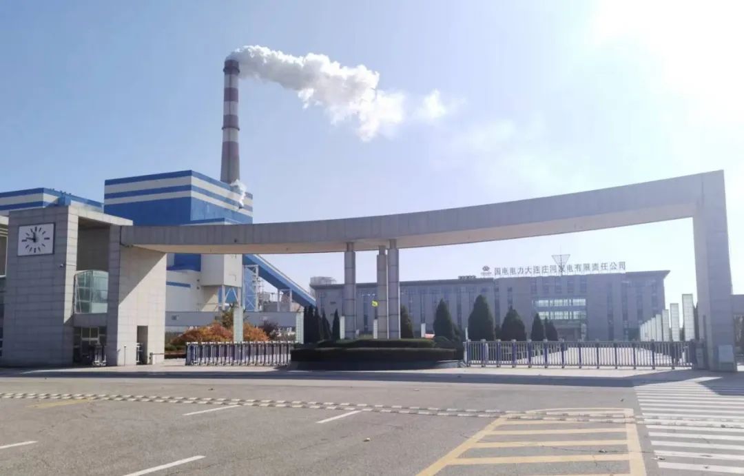 Z6·尊龙「中国区」官方网站