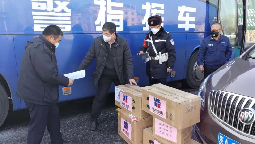 Z6·尊龙「中国区」官方网站